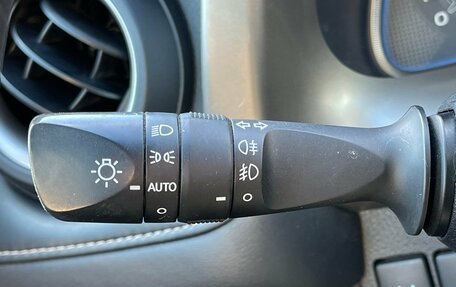 Toyota RAV4, 2015 год, 1 749 000 рублей, 15 фотография