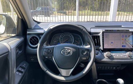 Toyota RAV4, 2015 год, 1 749 000 рублей, 11 фотография
