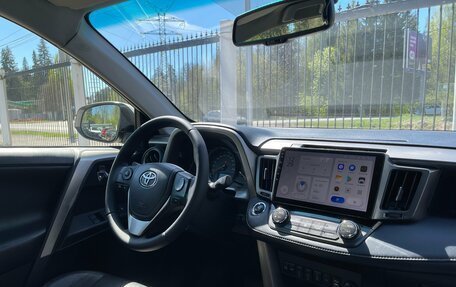 Toyota RAV4, 2015 год, 1 749 000 рублей, 9 фотография