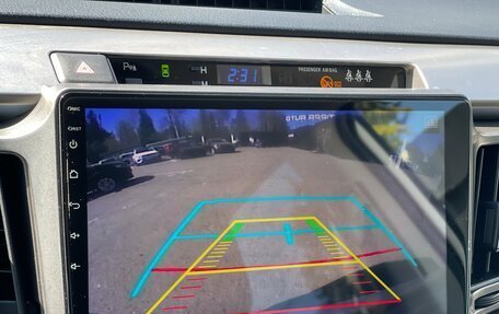 Toyota RAV4, 2015 год, 1 749 000 рублей, 25 фотография
