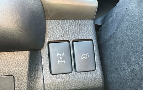 Toyota RAV4, 2015 год, 1 749 000 рублей, 29 фотография