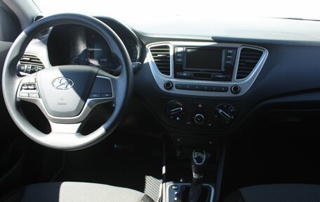 Hyundai Solaris II рестайлинг, 2021 год, 1 550 000 рублей, 6 фотография