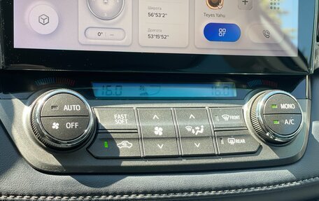 Toyota RAV4, 2015 год, 1 749 000 рублей, 26 фотография