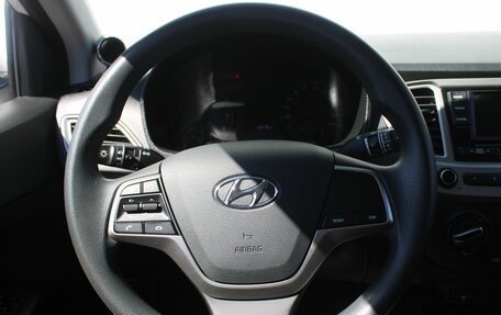 Hyundai Solaris II рестайлинг, 2021 год, 1 550 000 рублей, 8 фотография