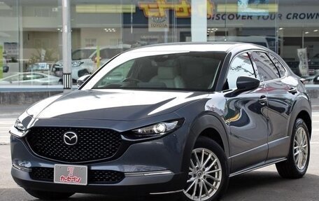 Mazda CX-30 I, 2021 год, 1 500 000 рублей, 2 фотография