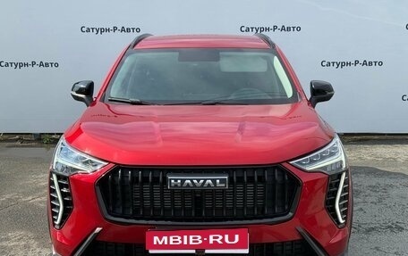 Haval Jolion, 2024 год, 1 850 000 рублей, 1 фотография