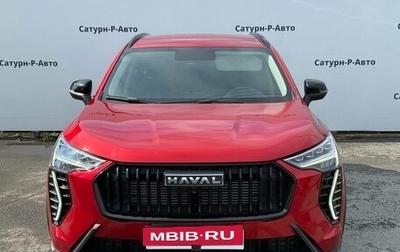 Haval Jolion, 2024 год, 1 850 000 рублей, 1 фотография
