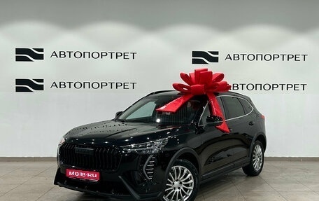 Haval Jolion, 2024 год, 1 999 000 рублей, 1 фотография