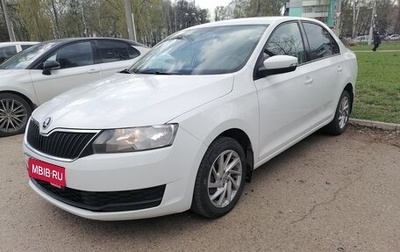 Skoda Rapid I, 2017 год, 1 050 000 рублей, 1 фотография