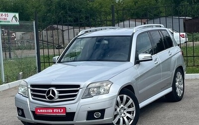 Mercedes-Benz GLK-Класс, 2008 год, 1 700 000 рублей, 1 фотография