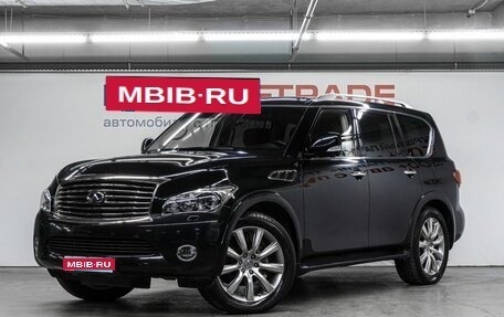 Infiniti QX56, 2012 год, 3 300 000 рублей, 1 фотография