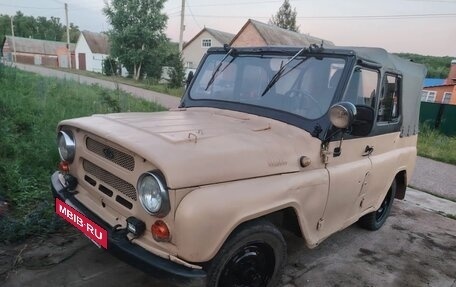 ЛуАЗ 3151, 1994 год, 275 000 рублей, 5 фотография