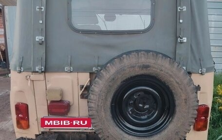 ЛуАЗ 3151, 1994 год, 275 000 рублей, 8 фотография