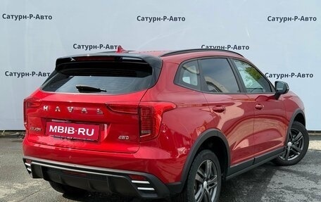 Haval Jolion, 2024 год, 1 850 000 рублей, 4 фотография