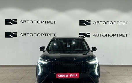 Haval Jolion, 2024 год, 1 999 000 рублей, 10 фотография