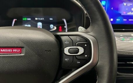 Haval Jolion, 2024 год, 1 999 000 рублей, 16 фотография