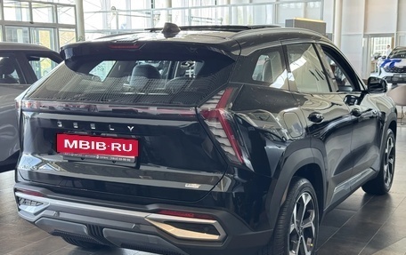 Geely Atlas, 2026 год, 3 449 990 рублей, 10 фотография