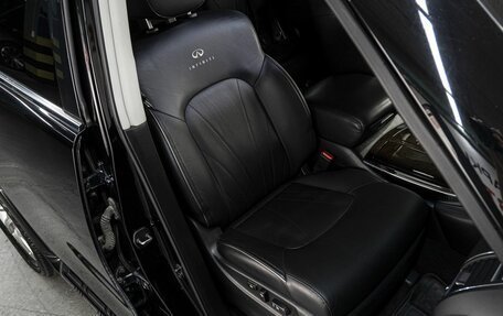 Infiniti QX56, 2012 год, 3 300 000 рублей, 20 фотография