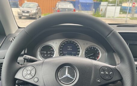 Mercedes-Benz GLK-Класс, 2008 год, 1 700 000 рублей, 4 фотография