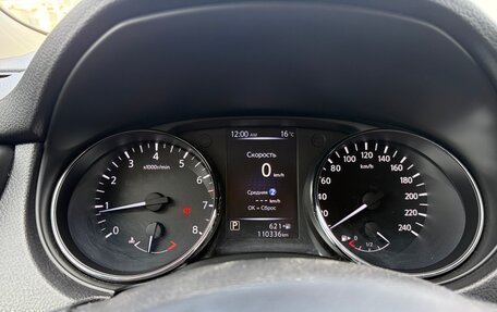 Nissan X-Trail, 2019 год, 1 949 000 рублей, 15 фотография