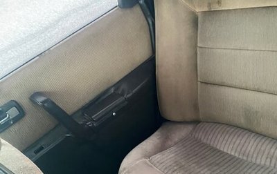 Audi 100, 1985 год, 120 000 рублей, 1 фотография