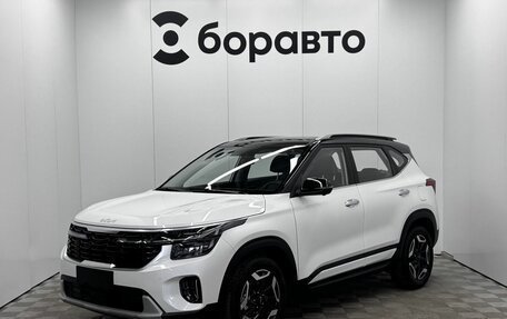 KIA Seltos I, 2026 год, 3 000 000 рублей, 1 фотография