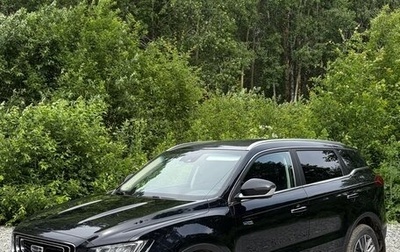 Geely Atlas, 2021 год, 1 940 000 рублей, 1 фотография