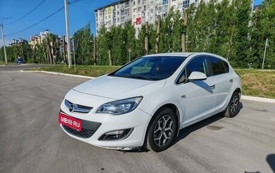 Opel Astra J, 2012 год, 670 000 рублей, 1 фотография