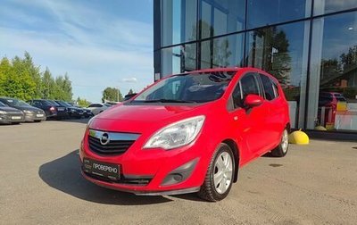 Opel Meriva, 2012 год, 529 800 рублей, 1 фотография