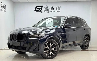BMW X3, 2022 год, 4 096 000 рублей, 1 фотография