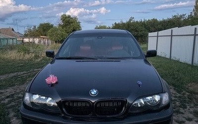 BMW 3 серия, 2000 год, 450 000 рублей, 1 фотография