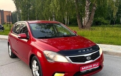 KIA cee'd I рестайлинг, 2011 год, 690 000 рублей, 1 фотография