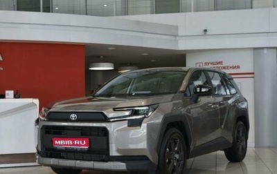 Toyota RAV4, 2026 год, 4 600 000 рублей, 1 фотография