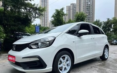 Honda Fit, 2023 год, 980 002 рублей, 1 фотография