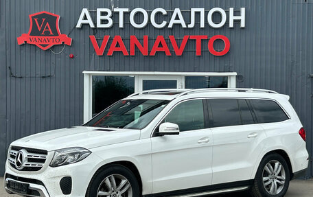 Mercedes-Benz GLS, 2017 год, 4 990 000 рублей, 1 фотография
