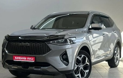 Haval F7 I, 2021 год, 2 165 000 рублей, 1 фотография