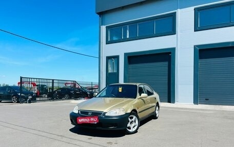 Honda Civic VII, 1999 год, 299 999 рублей, 1 фотография