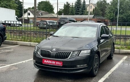 Skoda Octavia, 2018 год, 1 399 000 рублей, 1 фотография