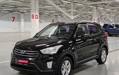 Hyundai Creta I рестайлинг, 2016 год, 1 570 000 рублей, 1 фотография