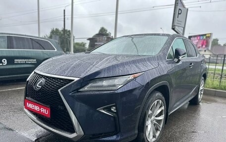 Lexus RX IV рестайлинг, 2016 год, 3 049 000 рублей, 1 фотография