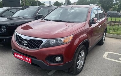 KIA Sorento II рестайлинг, 2012 год, 1 299 000 рублей, 1 фотография