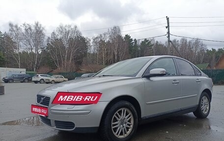Volvo S40 II, 2007 год, 570 000 рублей, 4 фотография