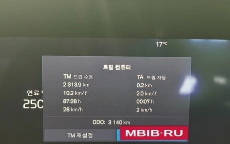 Volvo S90 II рестайлинг, 2025 год, 5 872 027 рублей, 9 фотография