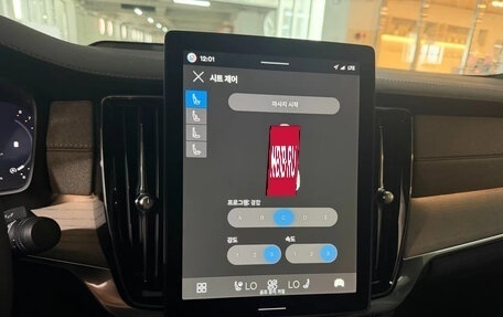 Volvo S90 II рестайлинг, 2025 год, 5 872 027 рублей, 13 фотография