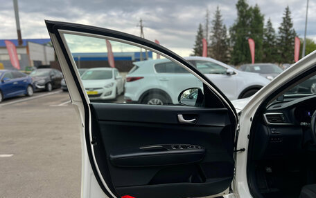 KIA Optima IV, 2019 год, 1 950 000 рублей, 7 фотография