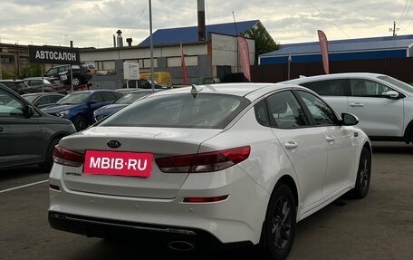 KIA Optima IV, 2019 год, 1 950 000 рублей, 5 фотография