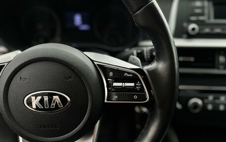 KIA Optima IV, 2019 год, 1 950 000 рублей, 15 фотография