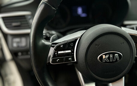 KIA Optima IV, 2019 год, 1 950 000 рублей, 14 фотография