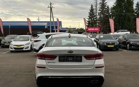 KIA Optima IV, 2019 год, 1 950 000 рублей, 4 фотография