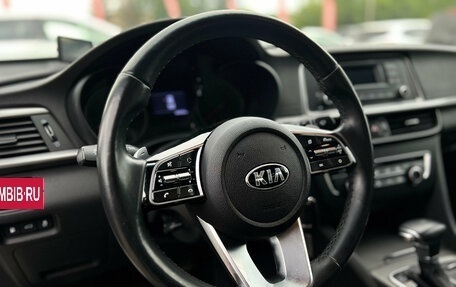 KIA Optima IV, 2019 год, 1 950 000 рублей, 13 фотография
